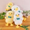 New Creamy Little Yellow Duck Plush Toy Doll Cute Bow Tie Duck Doll Children's Rag Doll