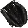 ZETT Soft Baseball Grand For Black For Right Throwers BJCB76522 Boys' Catcher's Mitt, Hero, Catchers, (1900),