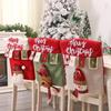 Christmas Chair Decoration Set Home Christmas Decoration Cartoon Chair Set Christmas Decoration Supplies Christma Chair Cover