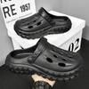 Thick-soled Hole Shoes Men's Summer Wear Non-slip Beach Cool Slippers Casual Breathable Soft-soled EVA Bag Head Slippers