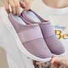 Fashion Women Walking Shoes Cushion Slip-On Orthopedic Diabetic Ladies Platform Mules Mesh Lightweight Slipper Wedge Female Sneaker