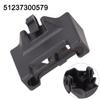 Bonnet Hood Lock Anti-Tamper Shield For BMW Mini F55 F57 51237300579