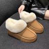 Snow Boots Women's Fur Integrated 2024 New Women's Winter Piled Thickened Heightened Thick-soled Short Boots Cotton Shoes