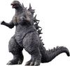 Movie Monster Series 2-Piece Set - Go (2023) and Gojira (2023) Figures, Approximately 15.5cm/13.5cm In Length