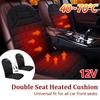 12/24V Car Heated Seat Cover Electric Car Seat Heating Pad 2 Seats Heated Seats Cushion Universal Automobile Seat Covers New