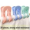 Large Multifunctional Windproof Clothes Clips for Drying Quilts