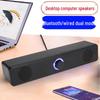 E3511 Long Strip Bluetooth Speaker with USB Wired Option and YSD-1002D Knob for Enhanced Bass