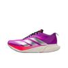 Adizero Drive Rc Comfortable Soft Supportive Lightweight Running Shoes Men Sneakers JR6962