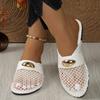 Mesh Breathable Baotou Semi-slippers Women's Spring and Summer New Round Head Metal Buckle Soft Bottom Flat Bottom Cool Mop