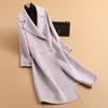 Wool Jacket Women's Double-breasted Medium and Long Autumn New Popular Suit Collar Double-sided Wool Coat