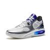 Anta KT10 Dallas Professional Basketball Shoes Men Sneakers Silver 112531101S-4