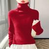 Women's High-Neck Slim-Fit Knit Top Soft And Cozy Sweater