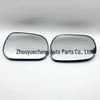Heated Rearview Mirror Glass for Toyota RAV4 (2008-2012) Model: 87931-0R030, 87961-0R050