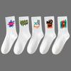 Men's Black & White Mid-Tube Sports Cotton Socks - Large Size, Basketball, Autumn/Winter