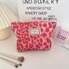 Korean Retro Leopard Print Cosmetic Bag - Portable Toiletries & Lipstick Storage Handbag for Women