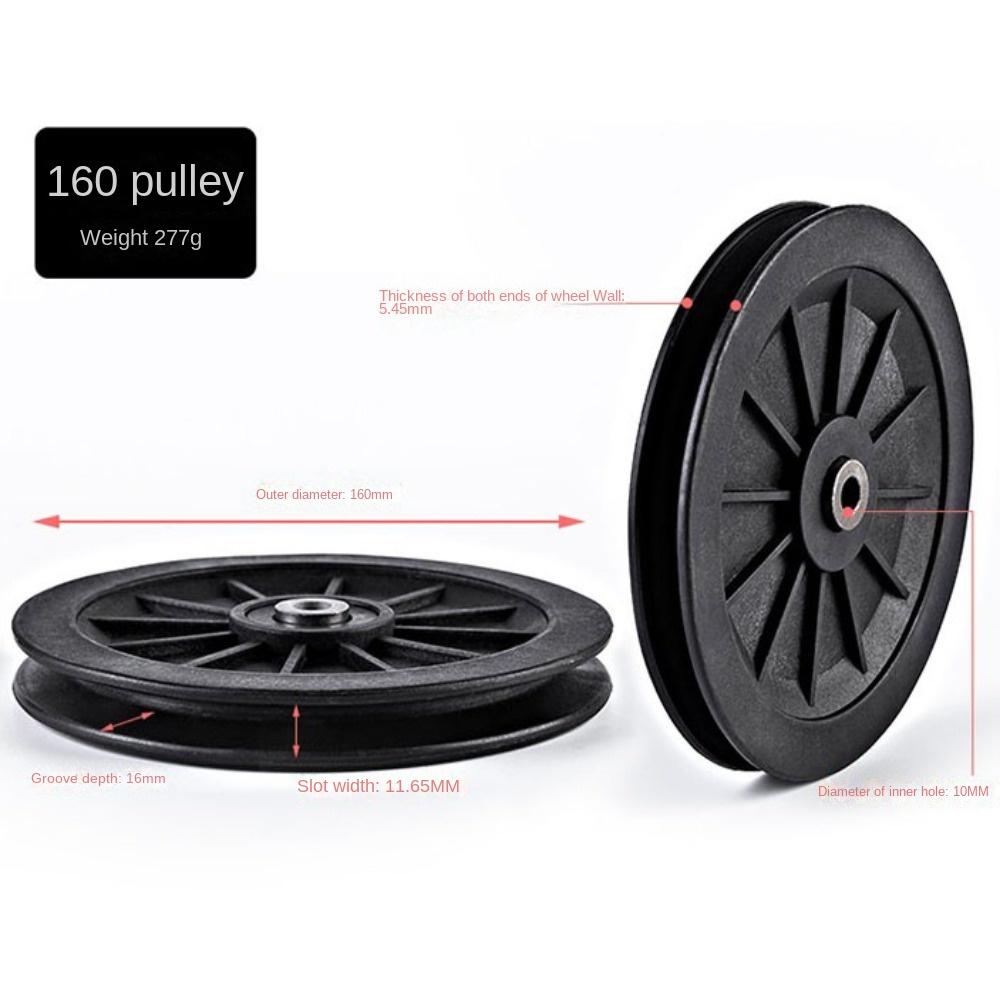 Fitness Equipment Parts Nylon Pulley Cable Machine Part Nylon Bearing Durable Pulley Wheel