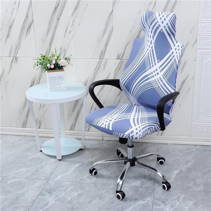 Elastic Office Headrest Chair Cover Computer Chair Cover