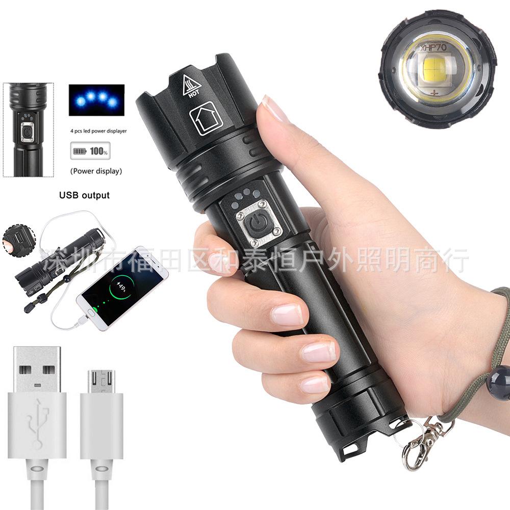 Super Bright P70 Strong Light Flashlight Aluminum 5 Levels Alloy Long-range Waterproof 5V USB Rechargeable Outdoor Flashlight