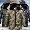 Autumn and Winter Camouflage Coats, Outdoor Cold and Waterproof Military Cotton Coats, Warm Cotton Coats, Thickened Workwear, Camouflage Cotton Coats
