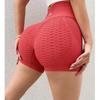 High-Waisted Seamless Yoga Shorts - Elastic, Wrinkle-Resistant, Peach-Lift Design for Fitness