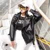 Spring and Autumn New Retro Cocoon Silhouette Motorcycle BF Style Leather Jacket PU Jacket Oversize Loose Jacket