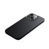 Suitable for Apple 15promax Phone Case, Carbon Fiber Texture IPhone16 Anti-drop Magnetic 14 Simple and High-end Shell