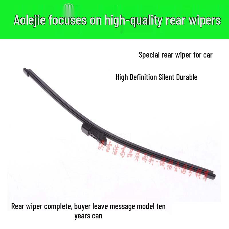 BMW 1 Series Rear Wiper Blade Assembly for 120i/116i/118i E87/F20