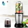 Portable Electric Juicer Blender Food, Broken Wall Hine, Mini, Multi-Functional Hine, Stire Juicer, Nutrition Grinder Hine