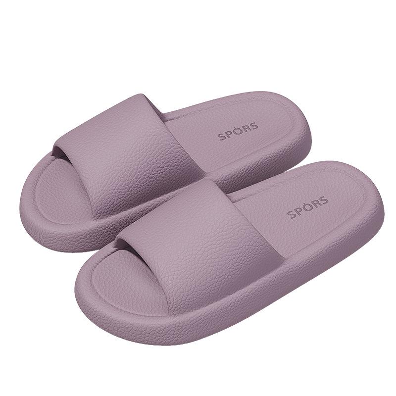Women's and Men's Summer Non-Slip Cool EVA Bathroom Slippers with Soft Bottom.