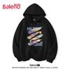Baleno Men's Creative Graffiti Hoodie