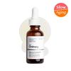 Retinol 0.2% Squalane 30ml