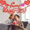 Happy Valentines Day Banner, Red Glittery Valentines Day Party Decorations, Valentines Day Garland, Valentines Photo Props, Heart Decorations