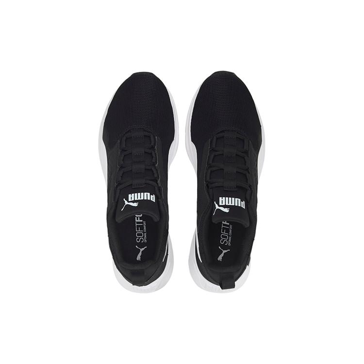 New PUMA Disperse Xt 'Black' 193728-01