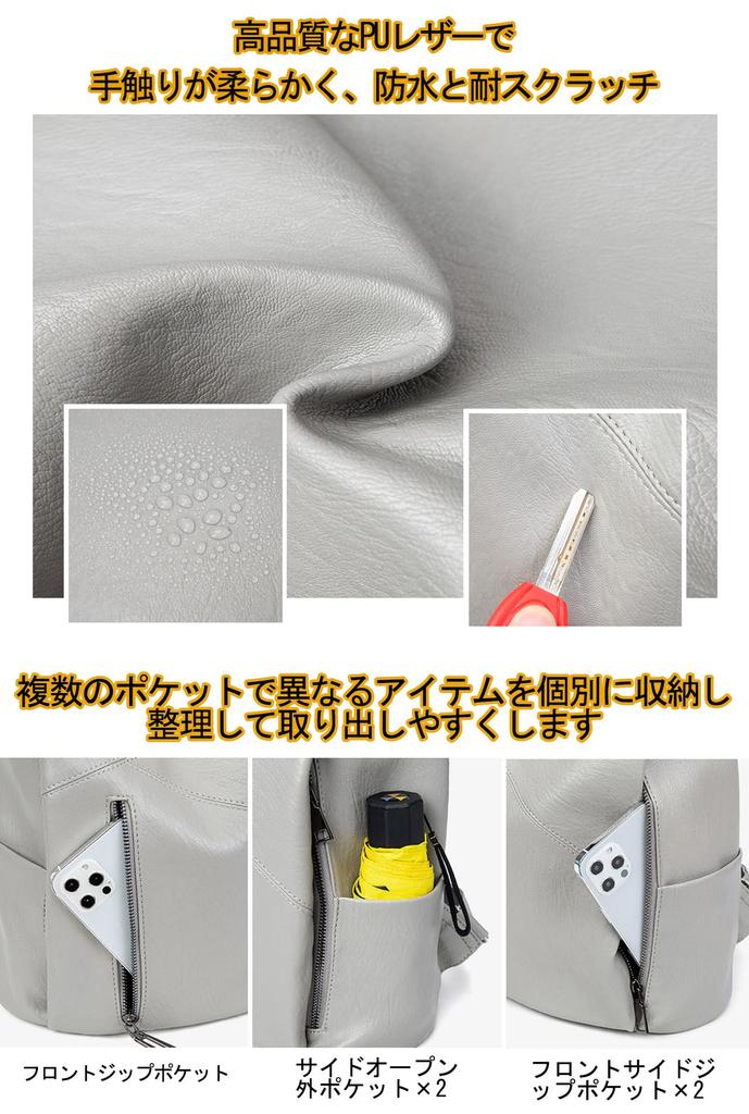 PU Security Shoulder Can Be Carried On Both Shoulder Traveling [Cosylive] Women's Rucksack, Leather, Rucksack, Fashion, Backpack, 3-Way Backpack,