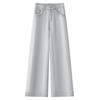 Women's 2025 Light Gray High Waist Slimming Loose Jeans with Narrow and Wide Leg Options for Spring/Summer.