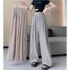 Summer Pants Women's Thin Striped Pants Khaki Pants Women's Wide-leg Pants Drape High-end Sunscreen Pants Loose Pants