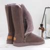 Korean Style Women's Fleece-Lined Long Boots - Warm, Comfortable & Lightweight Winter Footwear
