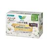 Kao Lori Happy Bare Skin Botanical Cotton Rich Weekly Wing Unscented 16 Pack