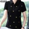 Women's Fashion Casual Summer Spring Short Sleeve POLO Neck Blouses & Shirts