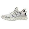 Classic Men's New Style of Flying Mesh Breathable Men's Shoes Comfortable, Lightweight, Fashionable Versatile Casual and Sports