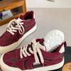 6576 Latex Insole/platform German Training Shoes Women's Shoes Burgundy Retro 2024 New Popular Board Shoes White Shoes