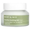 Sensitive Soothing Gel Cream, 70G(2.46Oz)