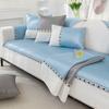 Ice Silk Sofa Cushion Summer Non-slip Mat Seat Cushion New Simple Modern Sofa Cover Backrest Cover Cloth Towel