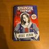 [USED] Stranger Things Robin Books