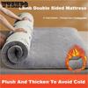 Warm Lamb Fleece Mattress Upholstered Home Bed Mattress Warm Winter Student Dormitory Single Thickened Mattress Soft Quilt Mats