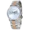 Coach Women's Grand Stainless Steel Bracelet Watch, Silver and Rose Gold, 14503944