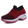 Plus-size Women's Shoes Air-cushioned Fly-woven Sports Shoe Covers Foot Shoes Fashionable Casual Shoes Sock Shoes
