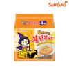 Samyang Four Cheeses Hot Chicken Flavor Ramen In Bag 145g (4ea) (3 Options)