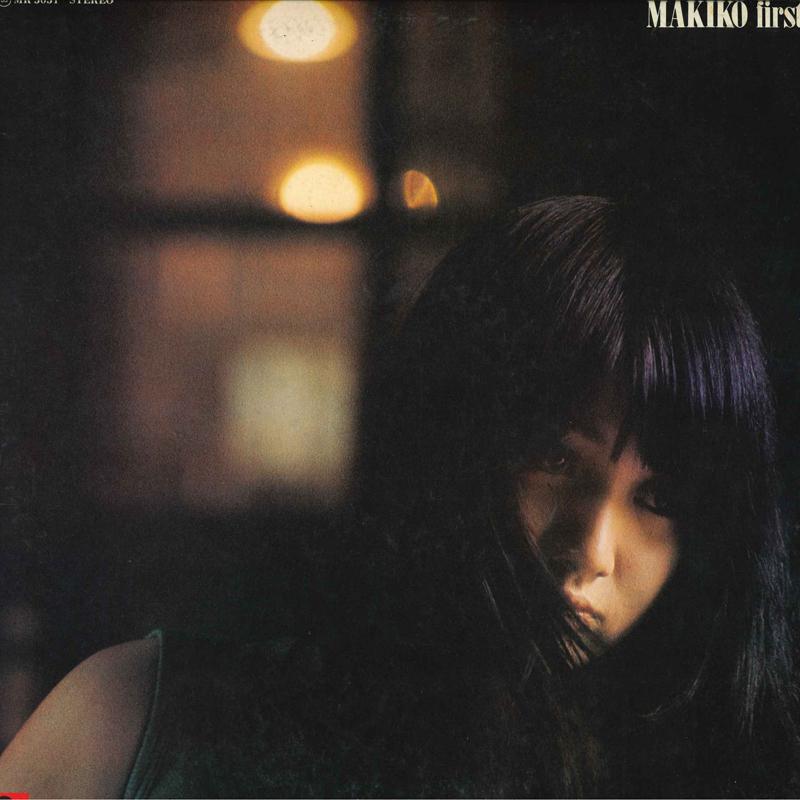 LP Record MAKIKO TAKADA - First MR5051 POLYDOR 1974 Japan Japanese Pop/Rock Used