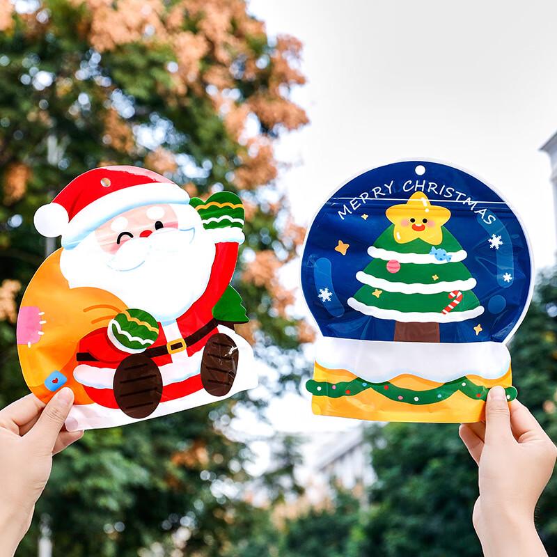 Christmas Cartoon Self-Sealing Gift Bags